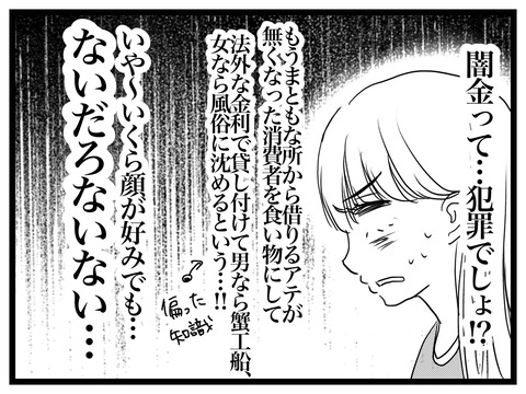 721B788A-DD72-4D9F-9655-E1BC15A64EFC