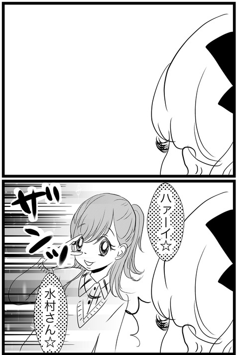 0A16EB7E-79AA-486B-BF38-7111EA990339