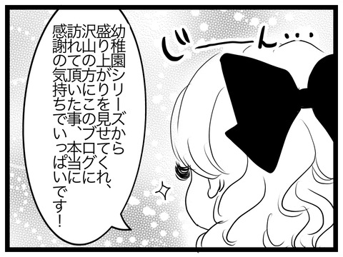 2AE0507D-3E9E-452F-8CA7-607647B3DCC5