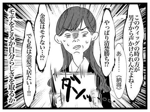 79775554-505A-40FD-B7EF-2A82889D4BAA