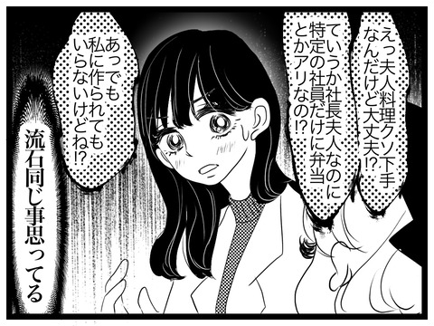 AA3AB172-5CB1-497A-98F1-5DFAC24303C5