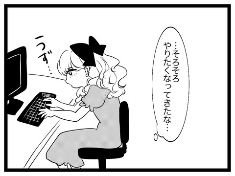 53EED5A9-9D55-4525-AFB1-9042E955DBDD