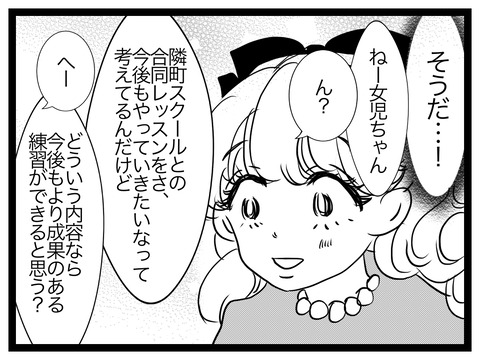 25F00892-3302-4E2F-8607-BF60CCDF1AE7