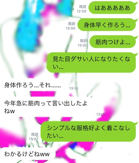 ACD5AA21-CA7B-4542-843B-D702AAC8C561