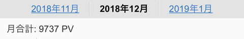 3F880CF8-2D02-482C-BA5D-5A47CDD13612