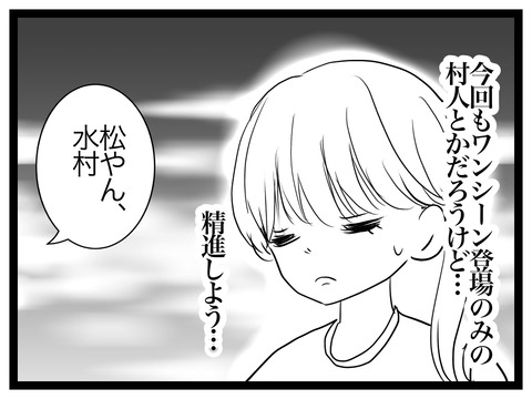 48CB2DC9-BF23-42BF-AF2D-563AC6A58AF2