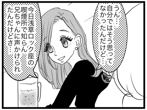 3F4358E6-FC22-43A4-89AC-07CD6B09BF69