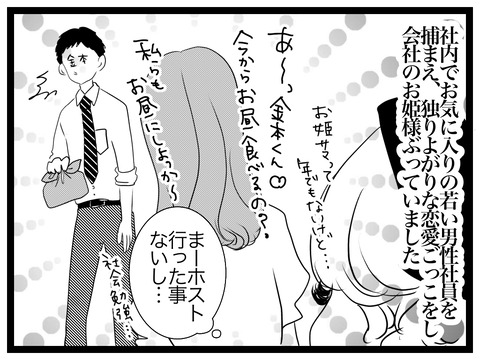 ED4AB278-2D00-4A0F-84DA-207C8536B94A