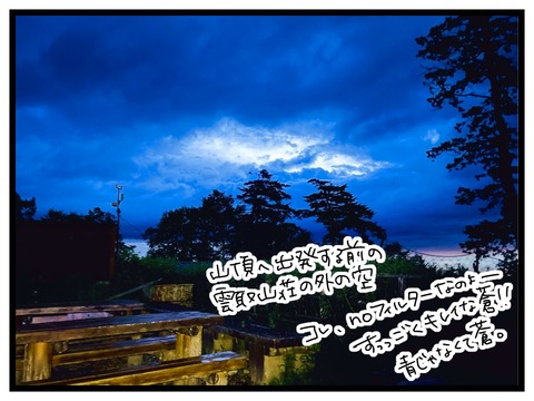 3E97F4EB-45EB-4D54-B5D9-E6B1E9A4E90F