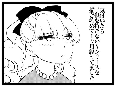 1B8DC11D-8570-4AC3-B991-4A4BEB16483D