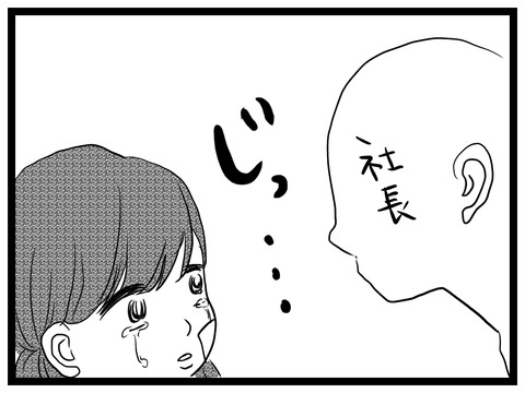 BE2EACF3-48F9-4F92-84CF-233A7C74DCBE