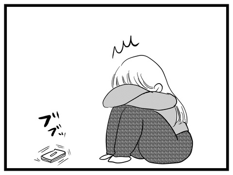 17B90926-8A58-4B4F-A935-DA6052E91B56