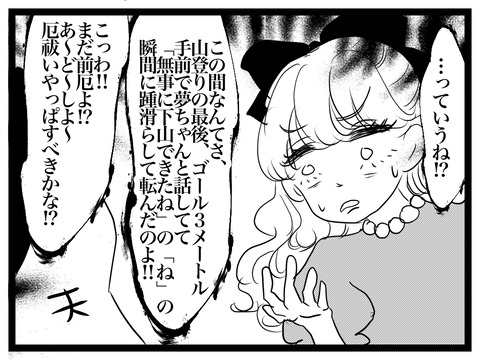 A5CF30DA-E255-4FBC-9ADA-5930607AB775