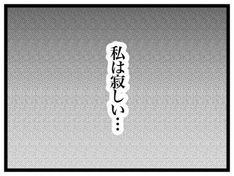 33D3E9AB-94F7-4A42-9BC2-1DF0E1F1A3E6