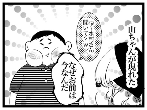 F9E776DB-F9A9-4745-AC3B-652F38E7EA98