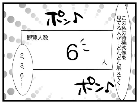 E9657EA5-F946-4289-8639-A4BD60B58CE7