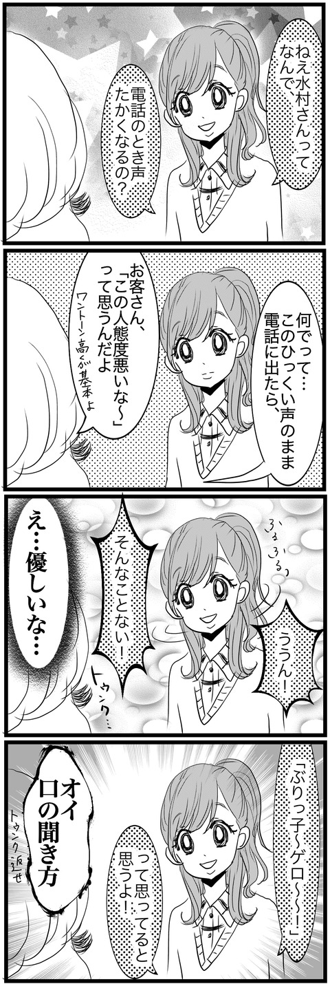 4FF5AA9D-F004-46D5-A839-F5FF642EB253