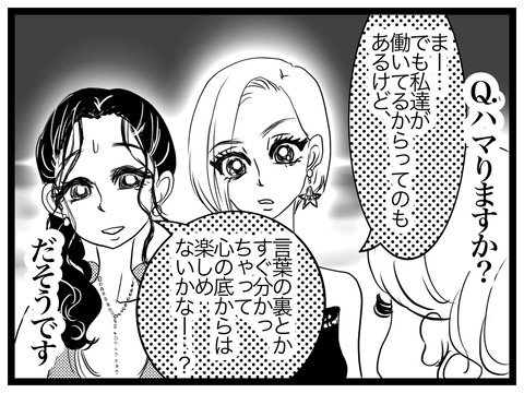 3E7C6A09-D576-4C04-AE61-C0C52F1C8426