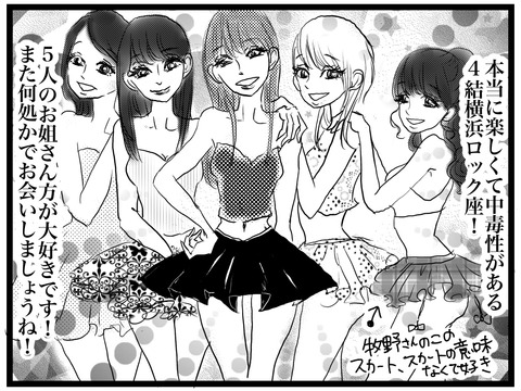 DE0E2686-F3A4-4FA7-BC5C-5A9CAD5FD840