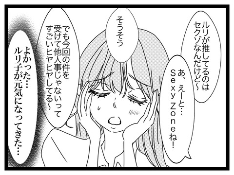 53B61153-CD61-414D-8742-A6E79F2AB78E