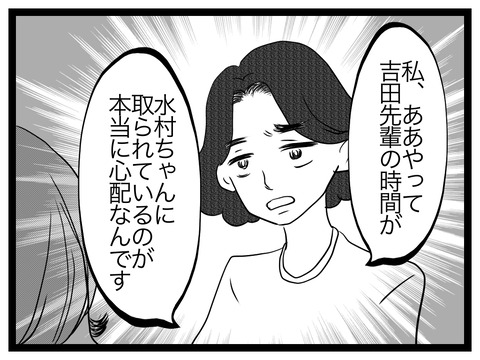 135FA62B-DEF2-4076-9118-6892FE6DC748