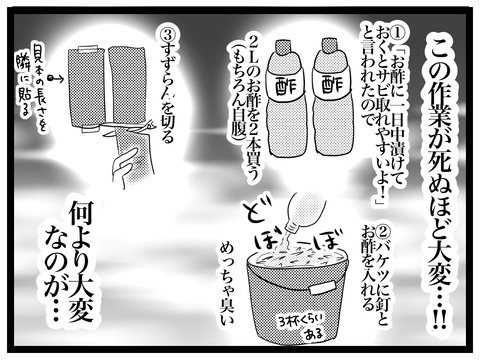 7166F4BA-9B87-44C0-AC4C-4FA22AB379EE