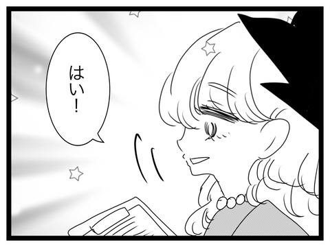 855B27BE-E1B5-49E7-A0A1-4F1110F0579D