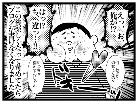 39F20DF4-CEDC-41EF-896A-B94880E8F999