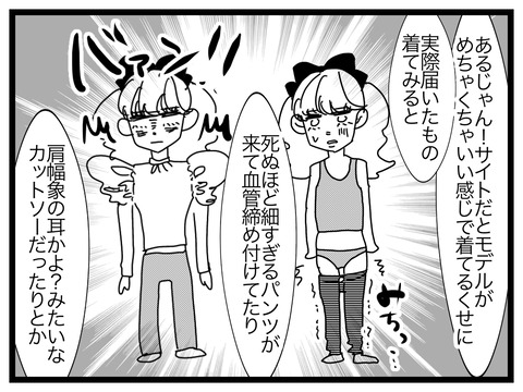 71BFF4AB-9020-47E4-B6DD-6F279F594736