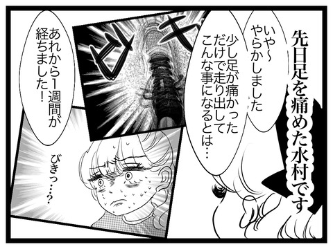 995F5DD8-8B51-4CD0-8031-EE41F8B0383C