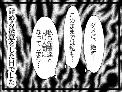 B684A208-571B-4D8E-9BB0-DFF3AC469A23