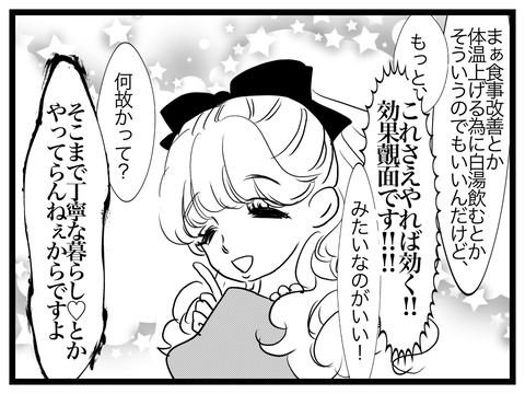 67902B8B-4675-4A08-A1A1-CC1E03A8D16B