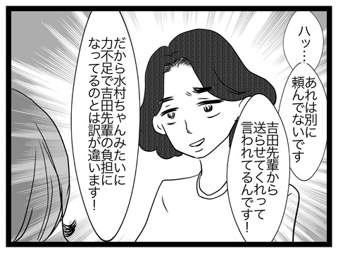 15DA6CC5-2BAE-4E40-A462-C1E90C06A844