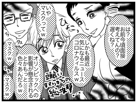 C57C8F5E-4FC3-4543-801F-C4323B802034