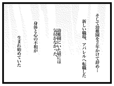 5DCCB352-0909-4C62-BFFB-A7FDACC31FED