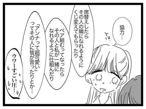 DDAFD59D-2794-409A-80DB-8FD004732D2D