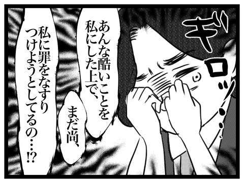 6475CE6A-D2D0-4B03-8F58-590CA30E0570