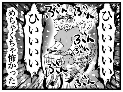 D89D23A6-3DB0-4F14-BCD5-EFA2901EF346