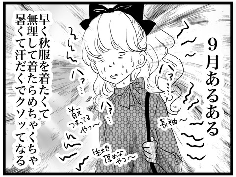 F568B5F2-10B2-45C9-A11B-FB00DD5DA494