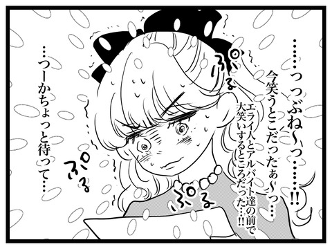 41DE1943-B5F3-4563-9082-E09E89060A2D
