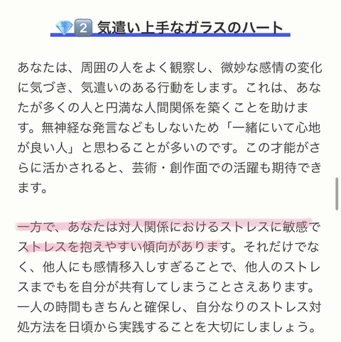 6DB21C0A-8303-47A8-966A-74F4B82E6965
