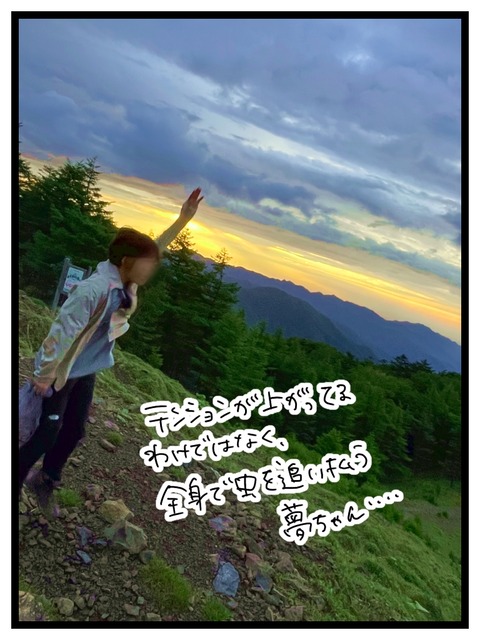 B378C92B-701B-4F77-834B-02EE59A60580