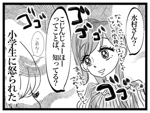 72191E36-3F3C-49BA-AD65-BB927744C45E