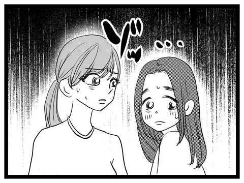 7130C337-84EA-408E-88FF-C56CDC731DD3