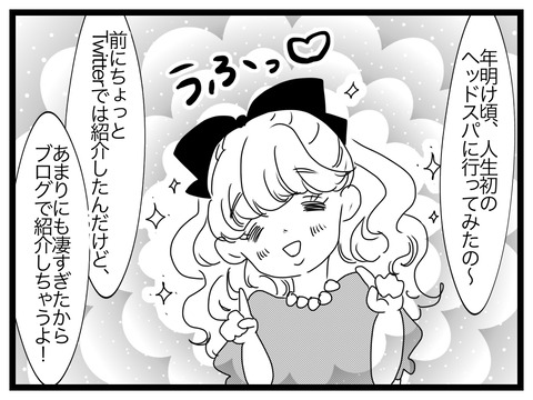 6BE013F7-ABBA-4F69-B9DB-23AD3A037AB9