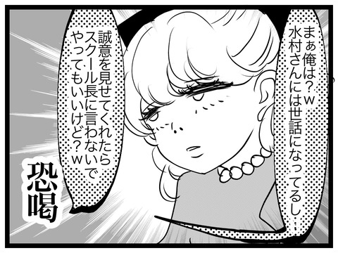 3E4AE1C5-15DA-4EAE-8A83-7868E881397C