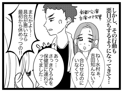 17A34833-19EE-4537-A7DC-B95826BBDAD2