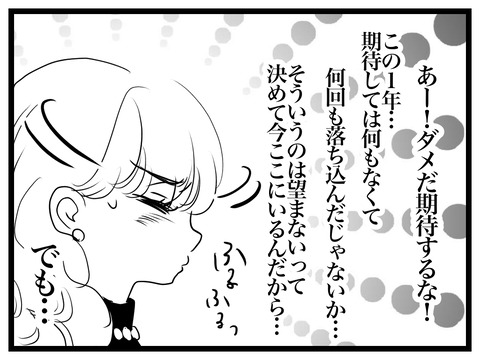 90E007ED-A23A-4B04-BEA5-77DC20228514