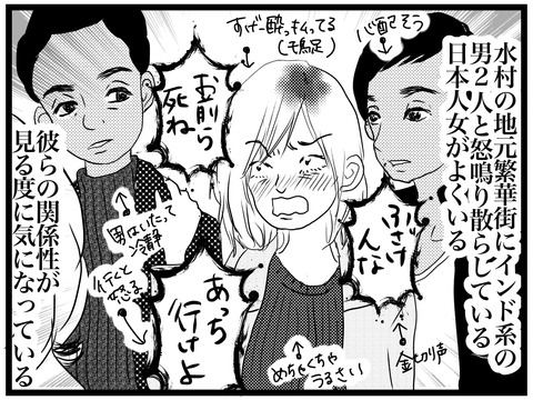 A6E885D4-DDA0-42BD-9060-9F90346B7373