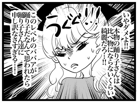 5F1271CC-5759-4F8A-90AB-D99E73503FBC